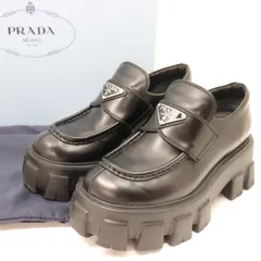 2024年最新】prada ローファー モノリスの人気アイテム - メルカリ