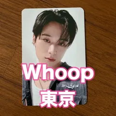 2025年最新】the boyz ジュヨン トレカの人気アイテム - メルカリ