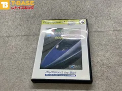 PlayStation2/プレイステーション2/プレステ2/PS2 TAiTO/タイトー 電車でGO 新幹線 山陽新幹線編 BEST ソフト/■