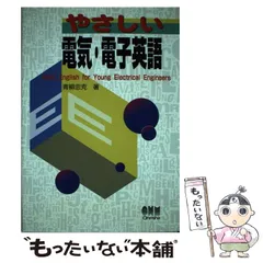 2024年最新】青柳忠克の人気アイテム - メルカリ