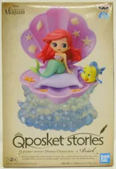 2025年最新】アリエル qposket storiesの人気アイテム - メルカリ