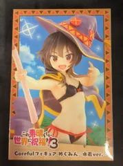 2025年最新】この素晴らしい世界に祝福を タペストリー めぐみん