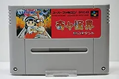 中古 ワイルドガンズ リローデッド ＆ 奇々怪界 黒マントの謎 中古 ワイルドガンズ リローデッド ＆ 奇々怪界 黒マントの謎