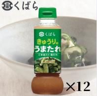 Item thumbnail for item 45c4bb3f-fb93-4a9d-9f4a-1e225faa3bc0