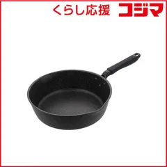 【 新品 未開封 】 ベストコ 深型フライパン 28cm IH ガス火対応 イトセンス マーブル ダークグレー NM-355 未使用 送料無料のサムネイル