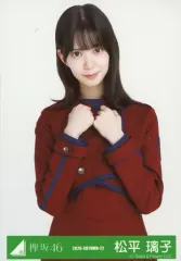 2025年最新】松平璃子の人気アイテム - メルカリ