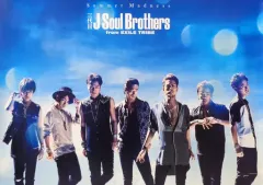 【中古】ポスター(男性) B2ポスター 三代目J Soul Brothers 「CD Summer Madness」 購入特典