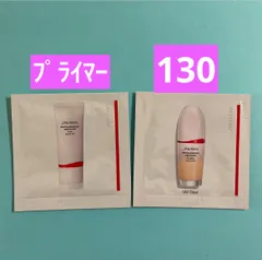 SHISEIDO エッセンス スキングロウ プライマー&ファンデーション 130 試用見本 2包