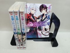 中古】神世紀伝マーズ(7) [DVD] - メルカリ