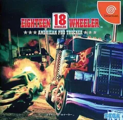 2025年最新】18wheelerの人気アイテム - メルカリ