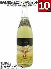 高千穂酒造　夜神楽 高千穂酒造 夜神楽 高千穂酒造│宮崎│本格焼酎│高千穂夜神楽の