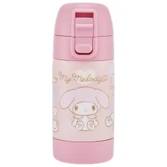 【在庫セール】子供用 ワンプッシュ 350ml 常温用 直飲み マグボトル 一層 マイメロディ ステンレス 水筒 サンリオ 軽量 子供にやさしい SSSC4D-A スケーター(Skater)