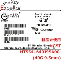 [bn:2] HITACHI ノート用HDD 2.5inch　HTS541640J9SA00　40Gのサムネイル