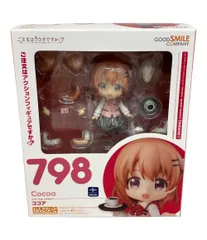 ご注文はうさぎですか？ ねんどろいど フィギュア ココア グッドスマイルカンパニー