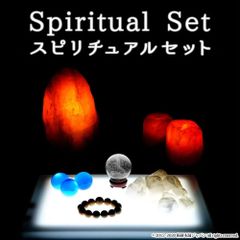 【梅研本舗】スピリチュアルセット　岩塩ランプ1個 岩塩キャンドル2個 岩塩ホワイトブロック約600g 天然水晶玉1個 キャッツアイ3個 緑檀ブレスレット1個