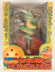 目が光る神龍ペン＆ドラゴンボールスタンド 2025年最新】目が光る神龍ペンの人気アイテム - メルカリ