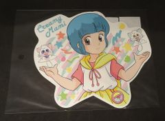 京本大我 BLUE OF LIBERTY ART-PUTフィギュア 京本大我 BLUE OF LIBERTY ART-PUTフィギュア - メルカリ