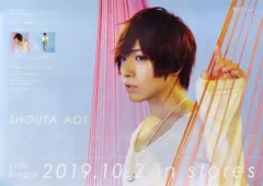 2026年最新】蒼井優 ポスターの人気アイテム - メルカリ