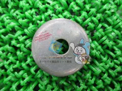YB-1 ステムワッシャー 在庫有 即納 ヤマハ 純正 新品 バイク 部品 YB50 PW50 車検 Genuine SR125 PW80 jEのサムネイル