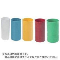 Item thumbnail for item 02383d31-e395-42a0-8bdc-d8b9f3cb74ca