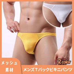 Item thumbnail for item ee231719-81d7-46ea-8317-586f1dcfb7e5