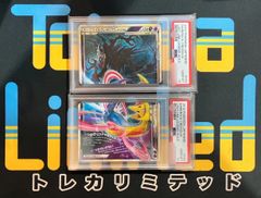ダークライ&クレセリアLEGEND PSA10上下連番セット