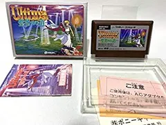 ウルティマゲームタイム180×２ Amazon.co.jp: ウルティマ ゲームタイム180 : PCソフト