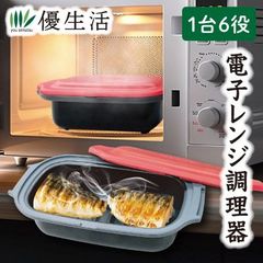 Item thumbnail for item b3a740fb-36a5-438a-9999-9bc740f2500b