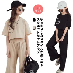 韓国子供服 セットアップ 女の子 上下セットｔシャツ ワイドパンツ ダンス衣装 ヒップホップ 夏着 スウェットパンツ キッズ 半袖Tシャツ ストレッチ ズボン ジュニア おしゃれ HIPPOP ステー#lovew289288
