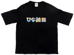 日向坂46 ひな誕祭Tシャツ　Mサイズ　3枚セット 日向坂46 - 【Mサイズ】日向坂46 3回目のひな誕祭 ユニフォーム