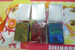 プリズマティックゴッドボックス　スリーブ　3種2セット Yahoo!オークション -「プリズマティックゴッドボックス