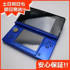 2023年最新】ニンテンドー 3ds コバルト ブルー 中古の人気アイテム