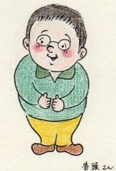 【中古】 複数地権者に係る土地信託の実務知識 複数地権者に係る 土地信託の実務知識 - メルカリ