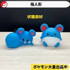 ポケモン　指人形　ルリリ　マリル　【A-2】