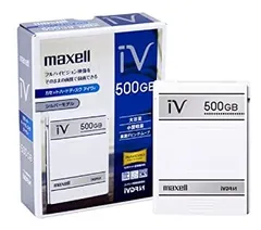 マクセル純正品! 初期化済み!【maxell】【iV】アイヴィ 販売終了】カセットHDD iV アイヴィ 1TB ブラック （1個） M
