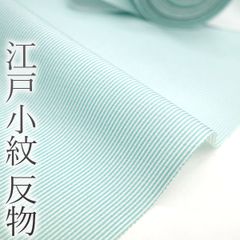 Item thumbnail for item 5cb6d153-ffc2-4ef5-a98c-583f5397df6b