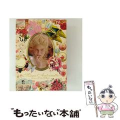 中古】 子どもに学び子どもと共に 普通学級における「共育」の