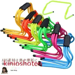 陸上　ハードル&メジャーセット着払い 陸上ハードル&メジャーセット着払い