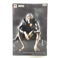 【中古】バンプレスト B.シルバーズ・レイリー（特別カラーver.） CREATOR×CREATOR ワンピース[10]