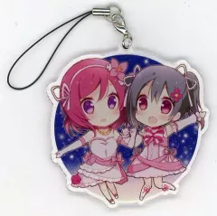 【中古】同人アクセサリー・小物系 【ラブライブ!】アクリルキーホルダー 矢澤にこ＆西木野真姫(しろいはくと) C89/らびすたー