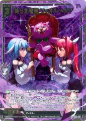 2026年最新】ゼクス z/x デッキの人気アイテム - メルカリ