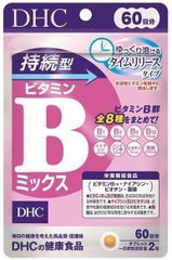 DHC 持続型ビタミンBミックス 60日分