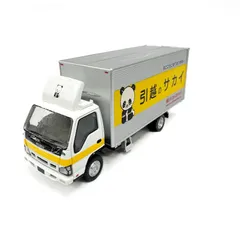 2025年最新】トミカ エルフ 引越トラックの人気アイテム - メルカリ