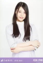 2025年最新】相楽伊織の人気アイテム - メルカリ