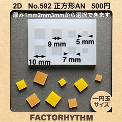 Item thumbnail for item da9b31f4-3903-4ce9-9b8c-854111430326