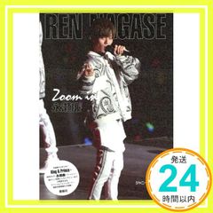 Item thumbnail for item 2b96d621-9851-4c25-acdf-5a513d020b74