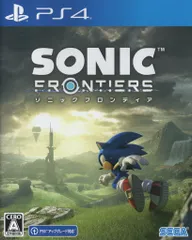 PS4 ソニックフロンティア