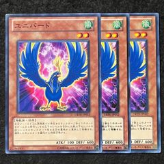 珍品　憑依装着　4枚セット未開封　遊戯王 516rl6zSycL._UF350,350_QL50_.jpg