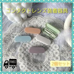 Item thumbnail for item 0c8b6a8d-3308-480a-ae9c-1fc363b6322b