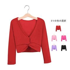 送料無料 子供ボレロ バレエ キッズ トップス カシュクール 長袖 ウォームアップ 体操服 ステージ  ダンス 子供服 バレエ服 ボレロ  上着  ジュニア 女の子 トップス  ジュニア  バレエ用品#ljt2553